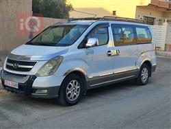 هیوندای H-1